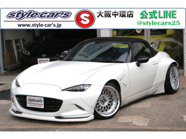 ロードスター1.5 S スペシャルパッケージ