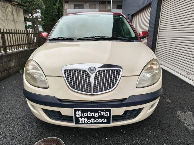 イプシロン