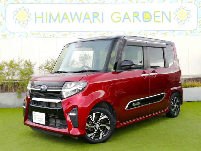 シフォンカスタム R スマートアシスト