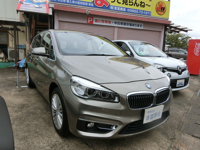 2シリーズグランツアラー218d ラグジュアリー