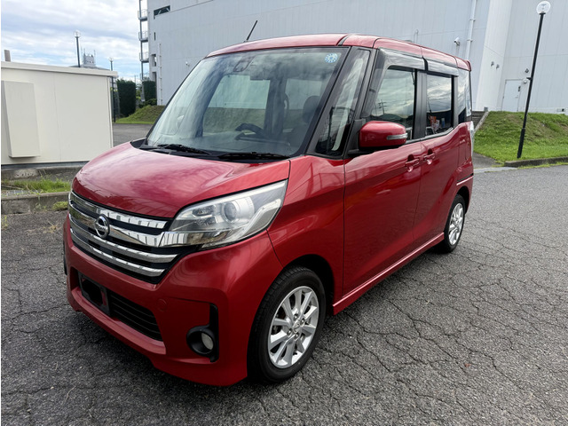 デイズルークスハイウェイスター X
