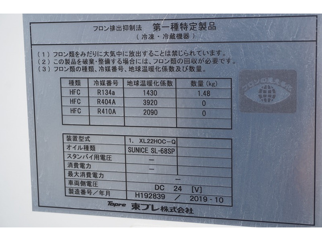 全国対応しておりますのでご安心ください。