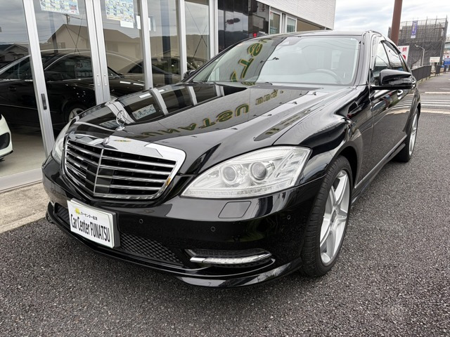 SクラスS350 ブルーエフィシェンシー グランドエディション