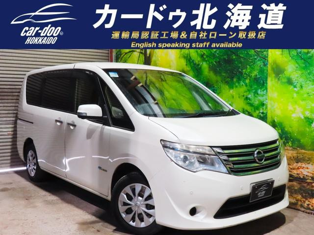 セレナ2.0 20X S-HYBRID アドバンスドセーフティパッケージ