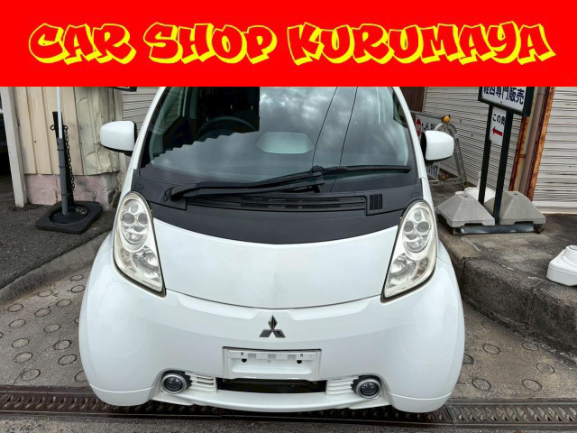 i-MiEV(三菱) G　コンバーター交換済み 100%電気自動車 中古車画像