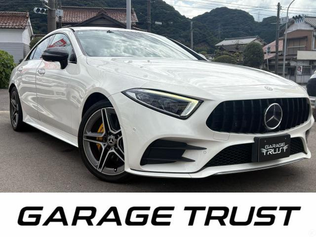 CLSクラスCLS220d スポーツ エクスクルーシブ パッケージ