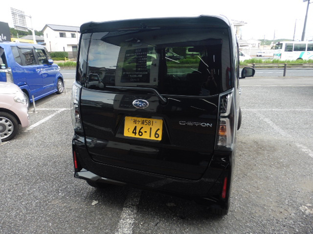シフォンカスタム RS