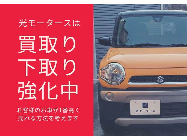 セレナ2.0 ハイウェイスター 4WD