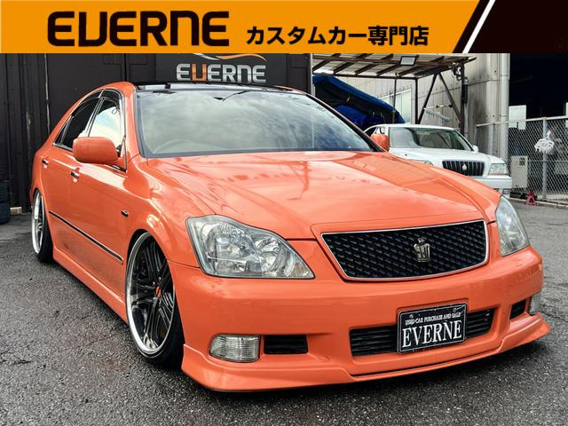 クラウンアスリート2.5 プレミアムエディション