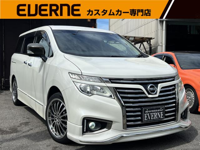 エルグランド2.5 250ハイウェイスター アーバンクロム