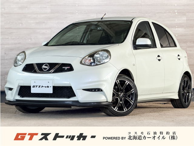 マーチ1.5 NISMO S