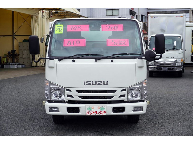 エルフ冷蔵冷凍車
