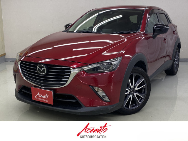 CX-32.0 20S プロアクティブ