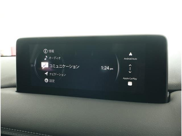 CX-52.0 20S スマートエディション
