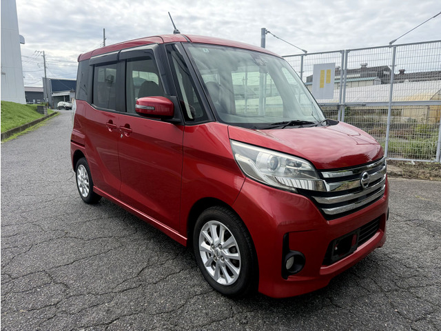 デイズルークスハイウェイスター X