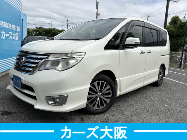 セレナ2.0 ハイウェイスター S-HYBRID Vセレクション チェアキャブ スロープ 車いす1名2列