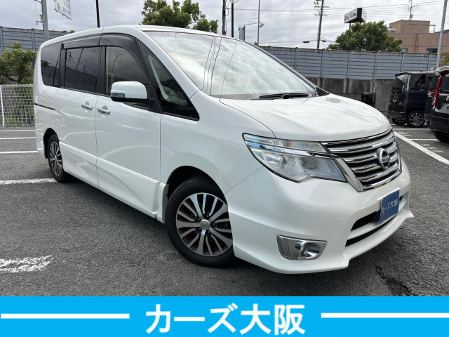 セレナ2.0 ハイウェイスター S-HYBRID Vセレクション チェアキャブ スロープ 車いす1名2列
