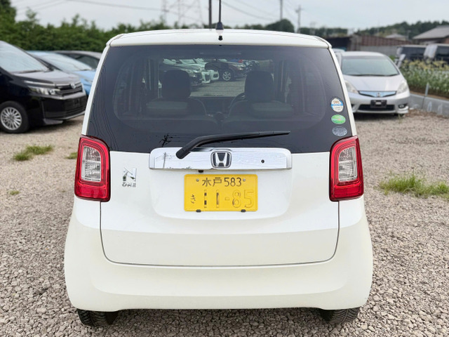 N-ONEG