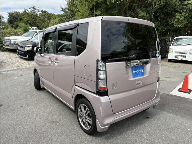 N-BOXG