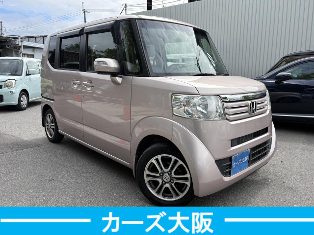 N-BOXG