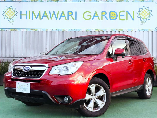 フォレスター2.0i-L アイサイト 4WD