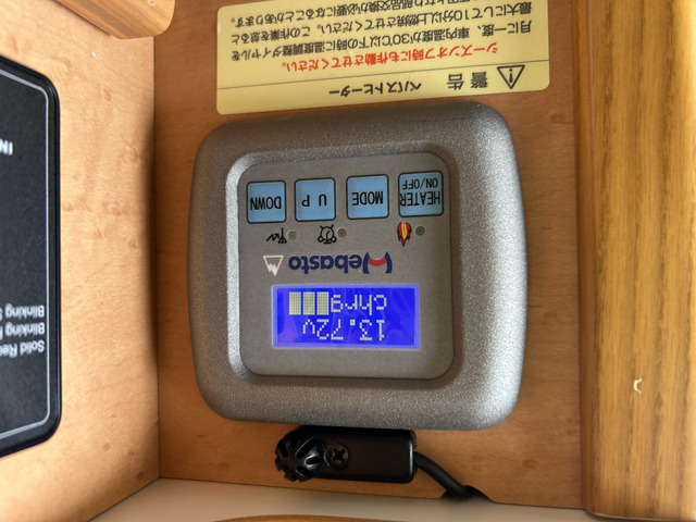 大人気のFFヒーター付きです。冬場も快適にお過ごし頂けます。車体の燃料を使うので燃料の補給なども必要有りません!