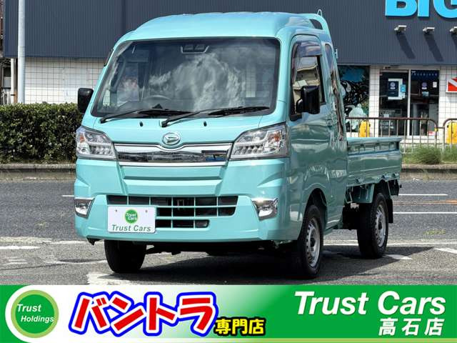 ハイゼットトラック(ダイハツ) ジャンボ SAIIIt 中古車画像