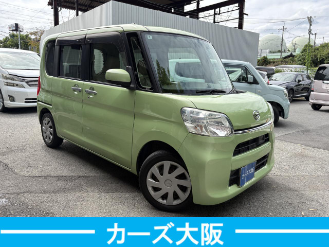 タントX SA