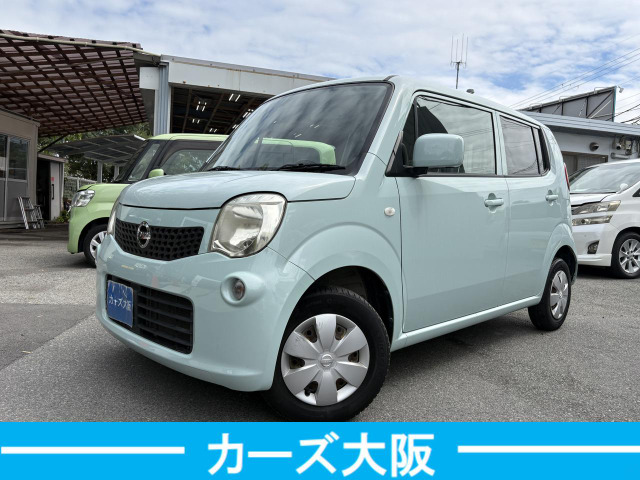 モコ(日産) S　I 中古車画像
