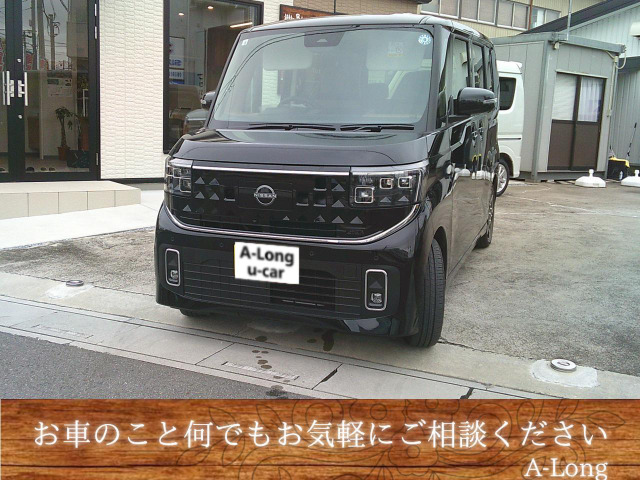 ルークスハイウェイスター Gターボ プロパイロットエディション