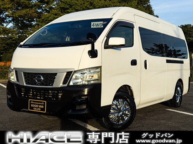 NV350キャラバン2.5 DX スーパーロング ハイルーフ ディーゼル 4WD