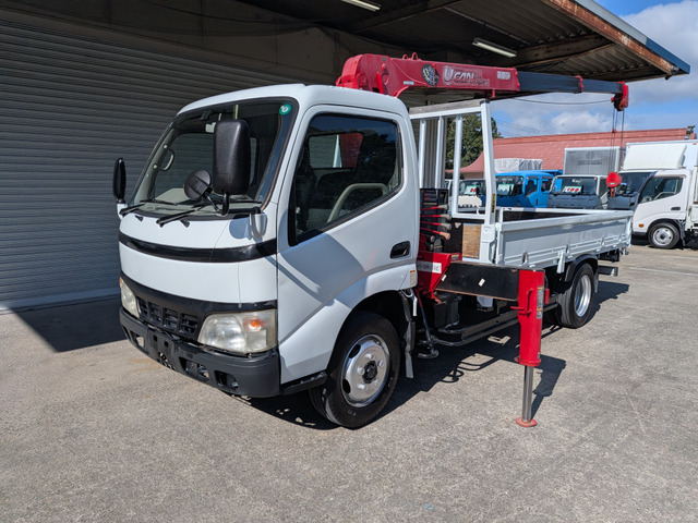 トヨタ ダイナ 2t ユニック製 3段ブーム ラジコン 261.8万円 平成17年