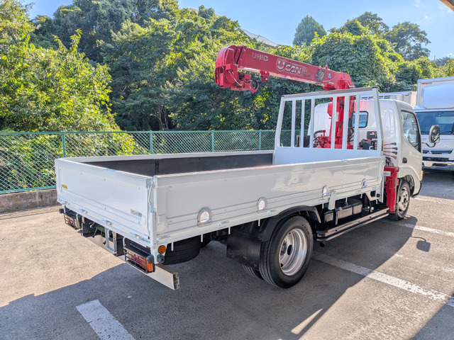 トヨタ ダイナ 2t ユニック製 3段ブーム ラジコン 261.8万円 平成17年