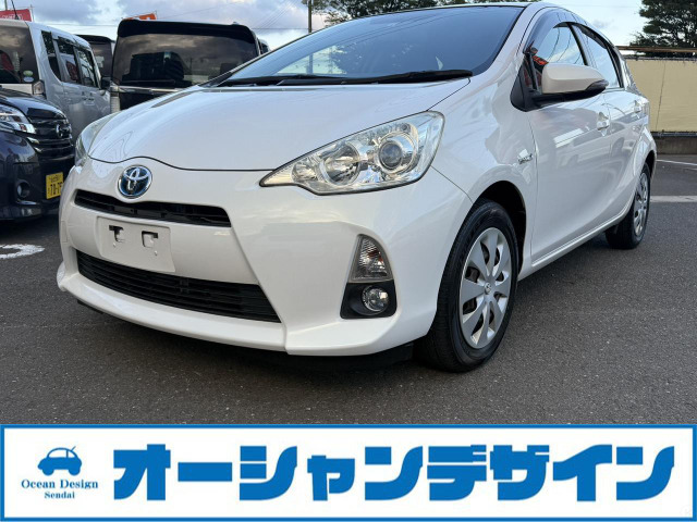 アクア1.5 S