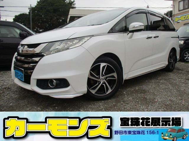 オデッセイ2.4 アブソルート