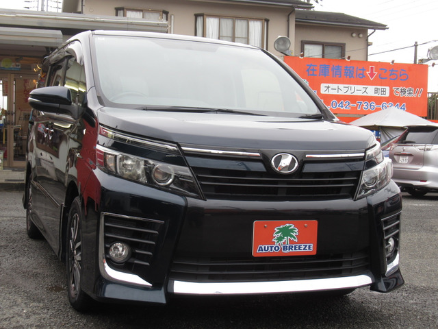 ヴォクシー2.0 ZS