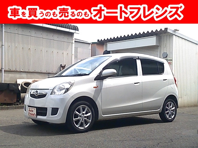 ミラ（ダイハツ）X リミテッド　軽自動車安心保証整備車検2年付格安関西 中古車画像