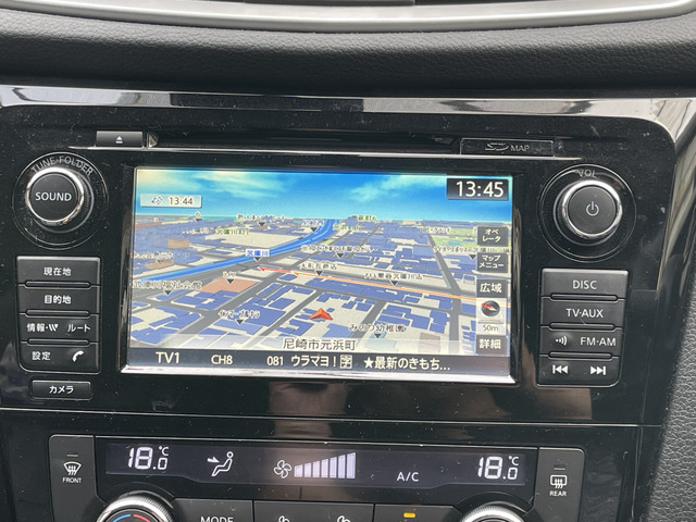 ☆SDナビ地デジTVにBluetooth機能も付いているので携帯と接続できハンズフリーや音楽再生も可能です♪お見逃し無く!!お問い合わせはTEL06-6430-1230 E-mail cars_genesis2