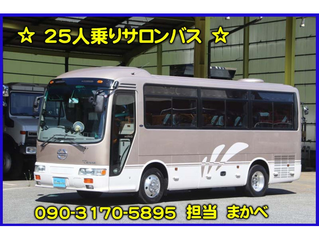 リエッセ
