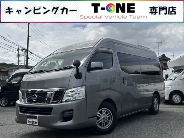 NV350キャラバン(日産) OMC 銀河 リチウム 家庭用エアコン 中古車画像