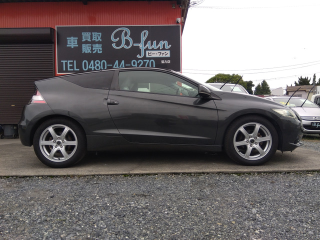 CR-Z1.5 アルファ