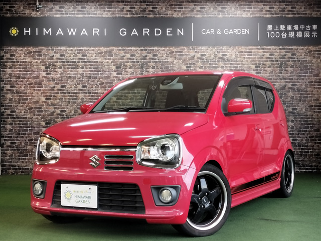 スズキ アルト レッド系」の中古車 （2ページ目）| 中古車情報・中古車