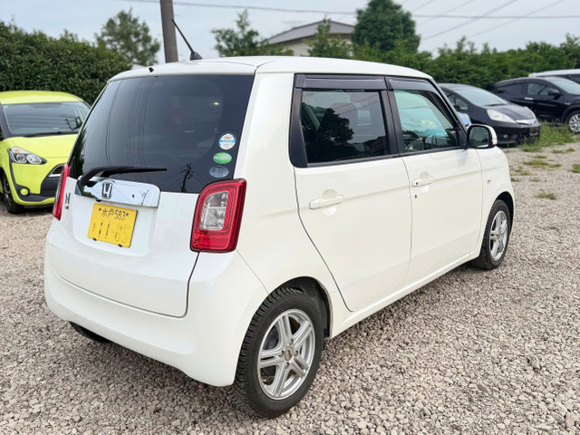 N-ONEG