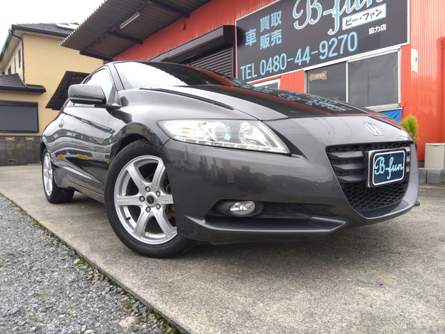CR-Z1.5 アルファ