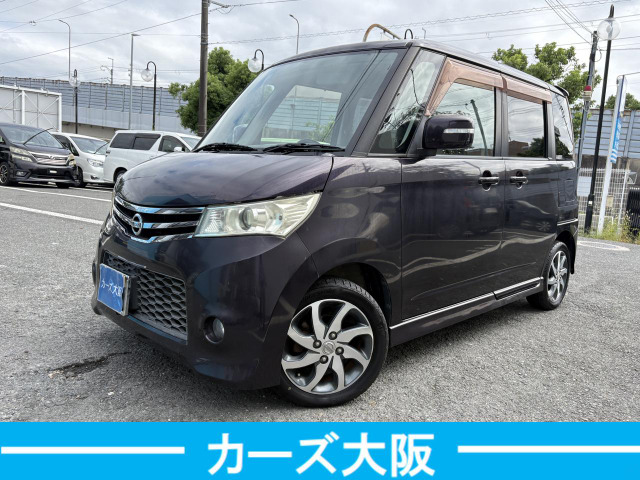 ルークスハイウェイスター