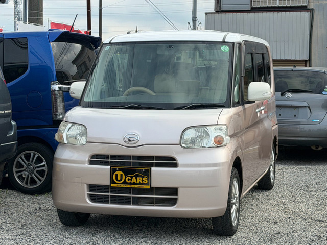 タント