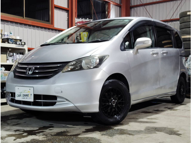 CAR CONNECT�Ȃ甄�蔃������!�����������񖳗�����!�抷���������ł����琥��CAR CONNECT�ւ����k��������!