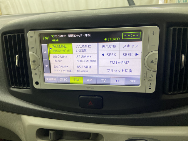【各種ローンOK】 ローンでのご購入も大歓迎!6回から最大120回までお取り扱いしております。支払い自由形プランもご用意しています。お気軽にご相談ください。審査も、めいっぱいプッシュします(^^♪