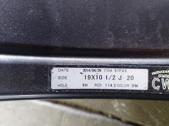 ��RAYS 57FXX 19X10.5J+20