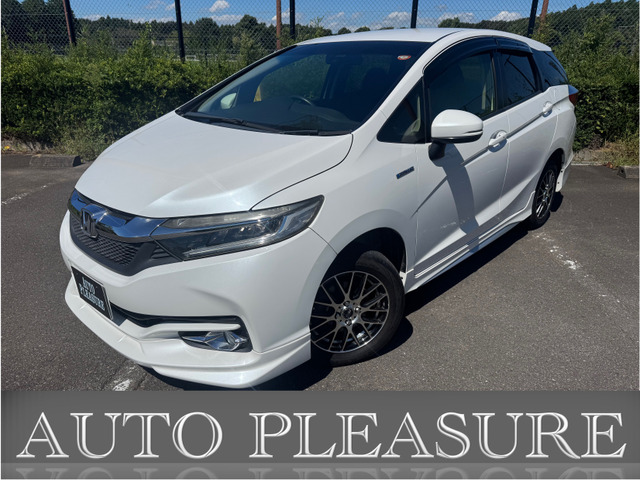 シャトル1.5 ハイブリッド X 4WD
